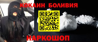 шишки Усть-Джегута