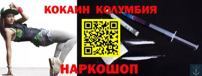 амфетамин Усть-Илимск