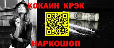 шишки Усть-Джегута