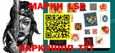 амфетамин Усть-Илимск