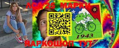 мефедрон мука Уссурийск