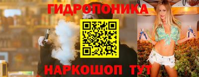 амфетамин Усть-Илимск