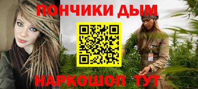 амфетамин Усть-Илимск