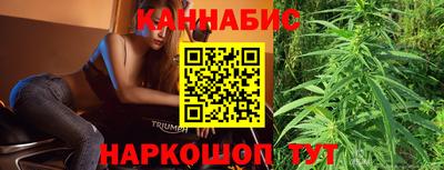 шишки Усть-Джегута