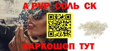 амфетамин Усть-Илимск