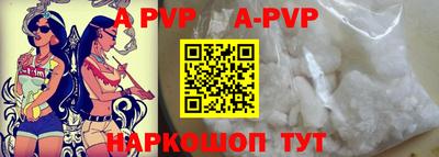 амфетамин Усть-Илимск