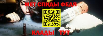 амфетамин Усть-Илимск