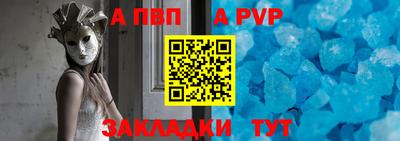 амфетамин Усть-Илимск