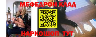 амфетамин Усть-Илимск