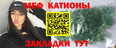 амфетамин Усть-Илимск